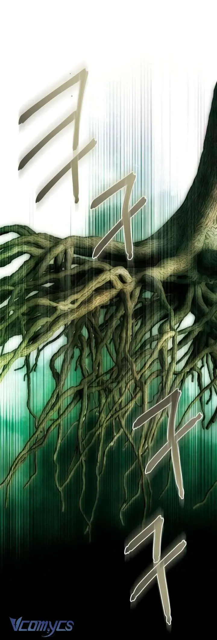 Ai Đó Đang Điều Khiển Cơ Thể Của Tôi Chapter 80 - Trang 2