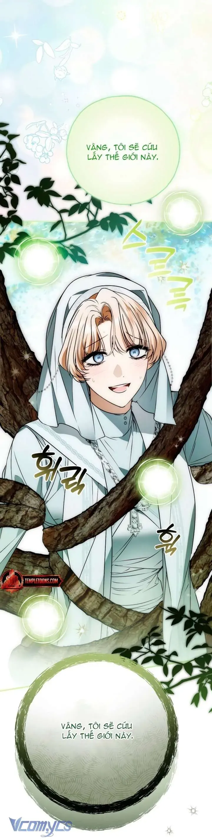 Ai Đó Đang Điều Khiển Cơ Thể Của Tôi Chapter 80 - Trang 2