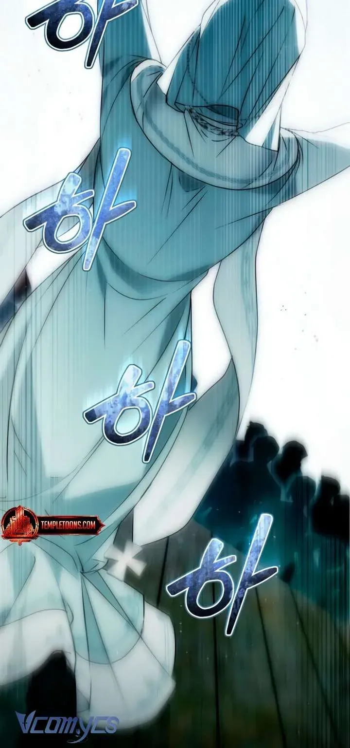 Ai Đó Đang Điều Khiển Cơ Thể Của Tôi Chapter 80 - Trang 2