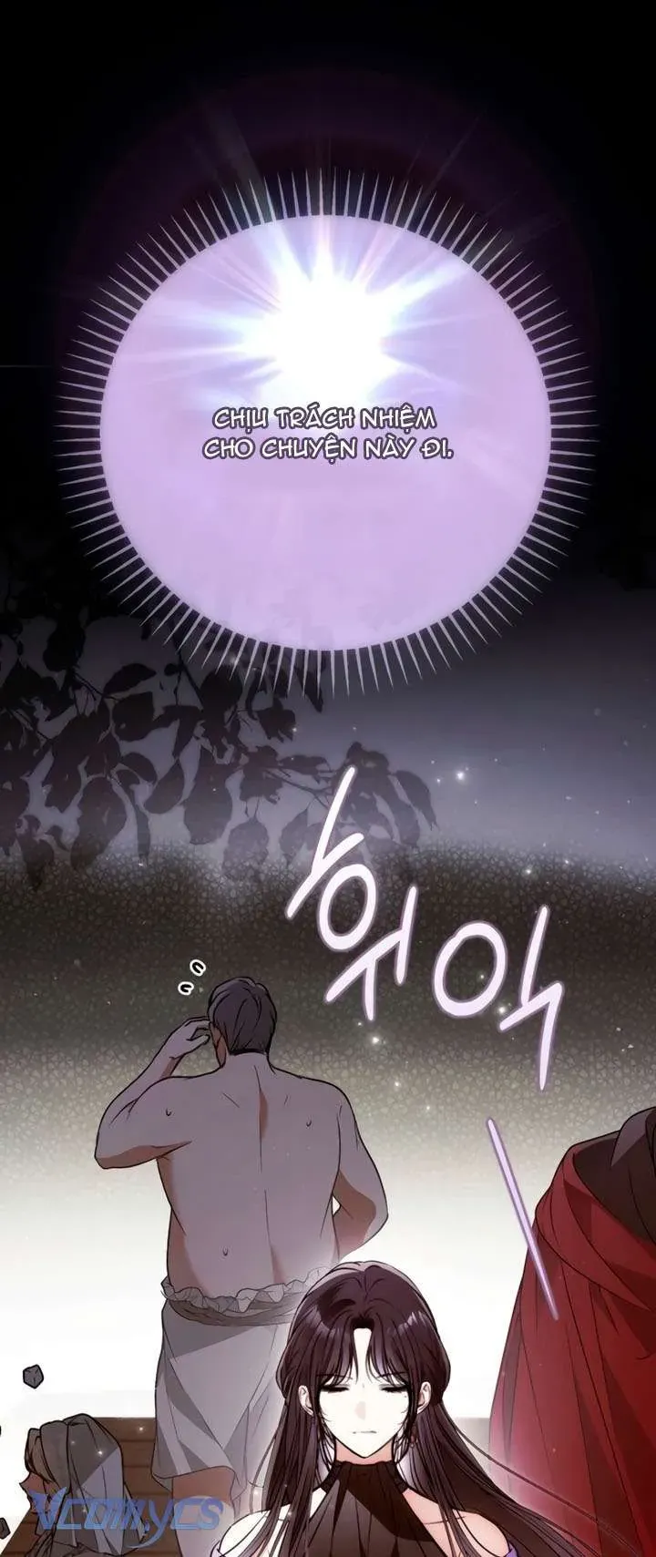 Ai Đó Đang Điều Khiển Cơ Thể Của Tôi Chapter 80 - Trang 2