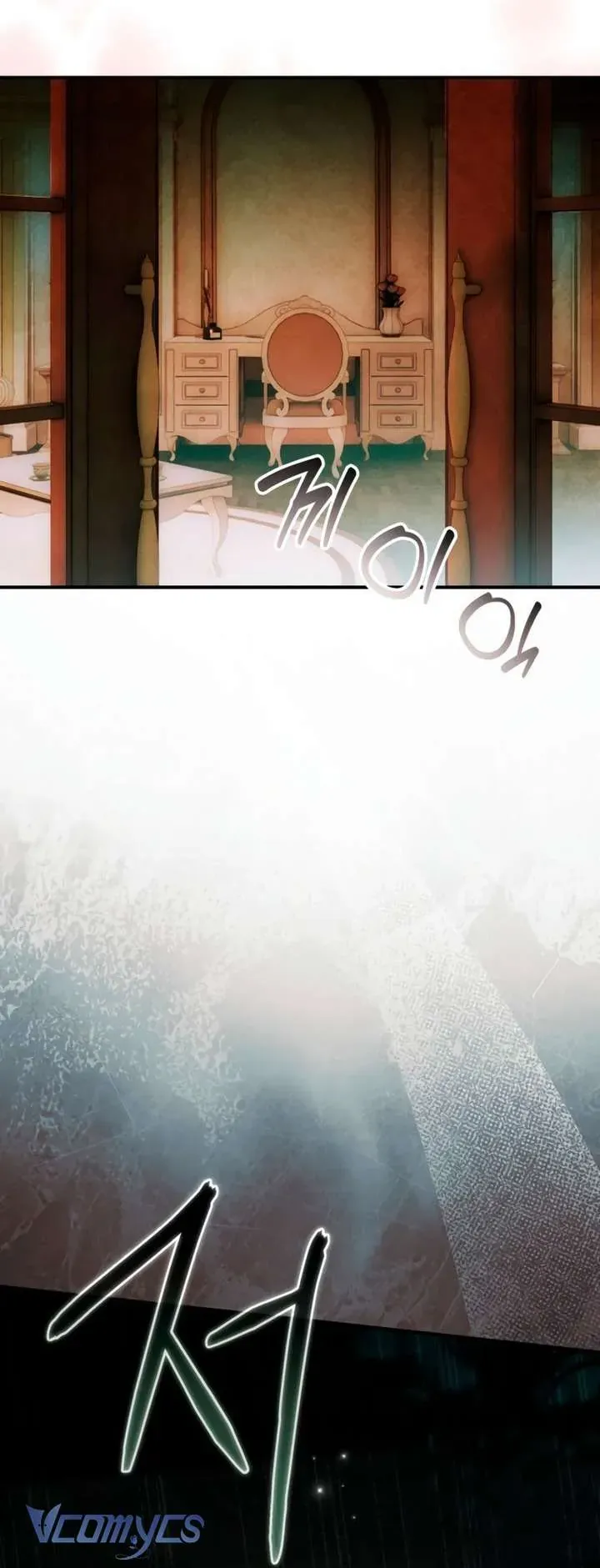 Ai Đó Đang Điều Khiển Cơ Thể Của Tôi Chapter 80 - Trang 2