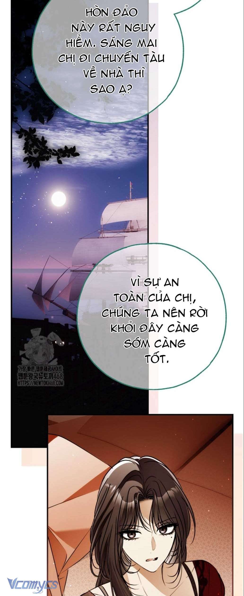 Ai Đó Đang Điều Khiển Cơ Thể Của Tôi Chapter 83 - Trang 2
