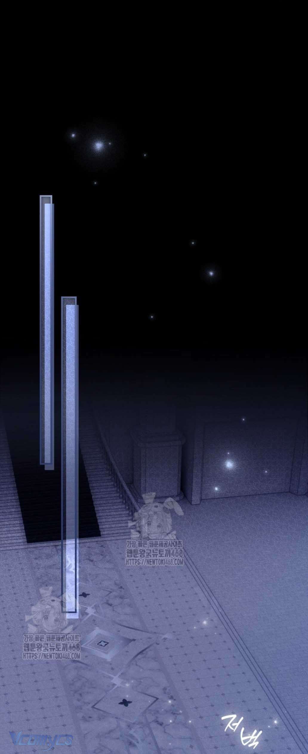 Ai Đó Đang Điều Khiển Cơ Thể Của Tôi Chapter 83 - Trang 2