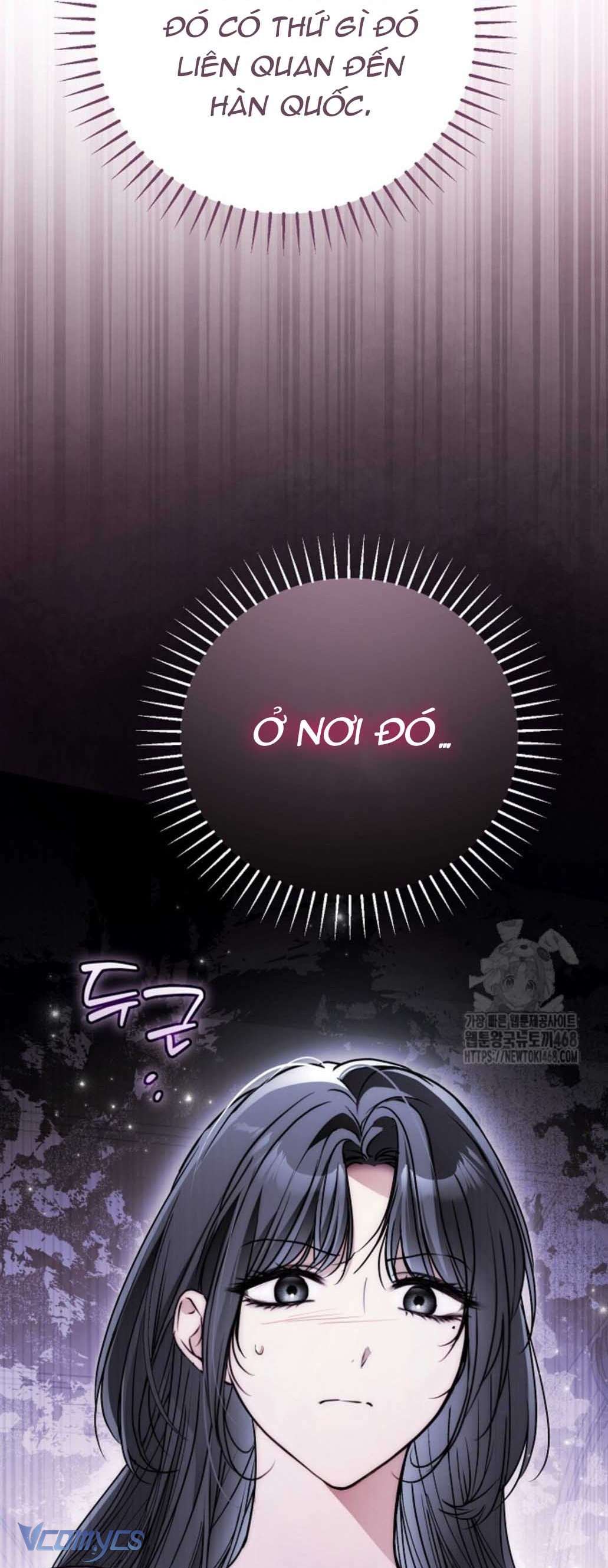 Ai Đó Đang Điều Khiển Cơ Thể Của Tôi Chapter 83 - Trang 2