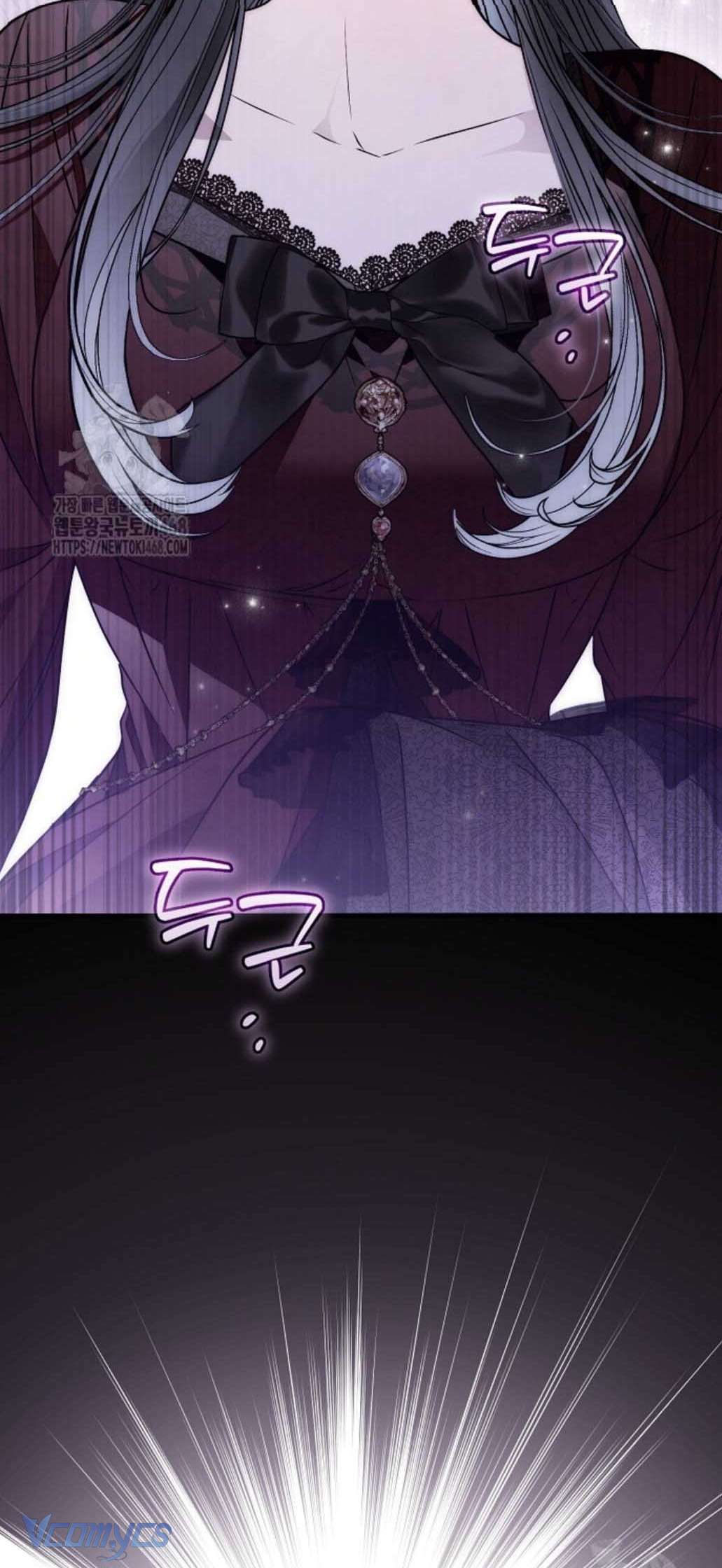 Ai Đó Đang Điều Khiển Cơ Thể Của Tôi Chapter 83 - Trang 2