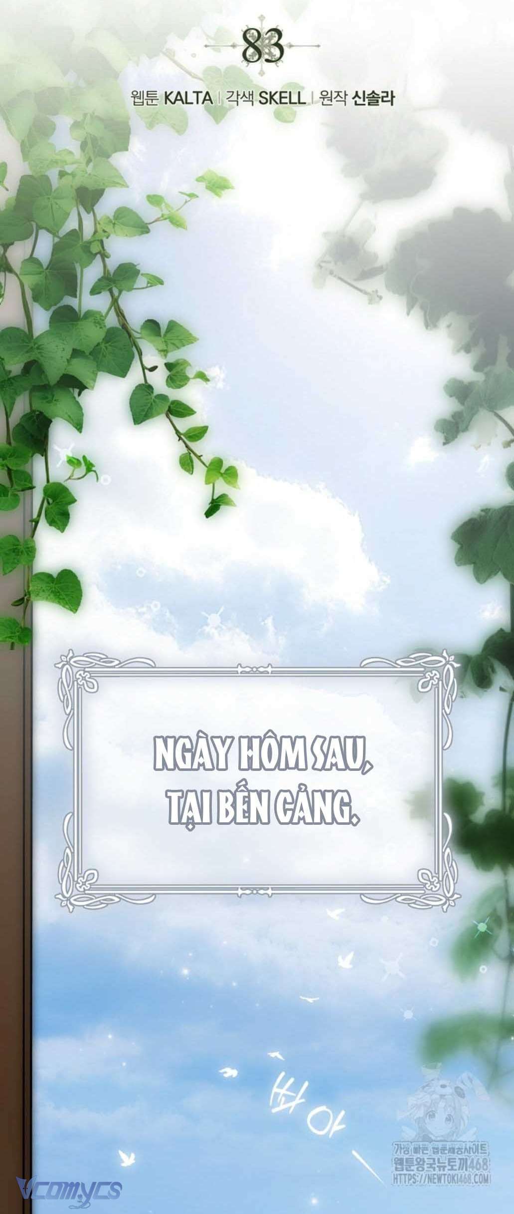 Ai Đó Đang Điều Khiển Cơ Thể Của Tôi Chapter 83 - Trang 2