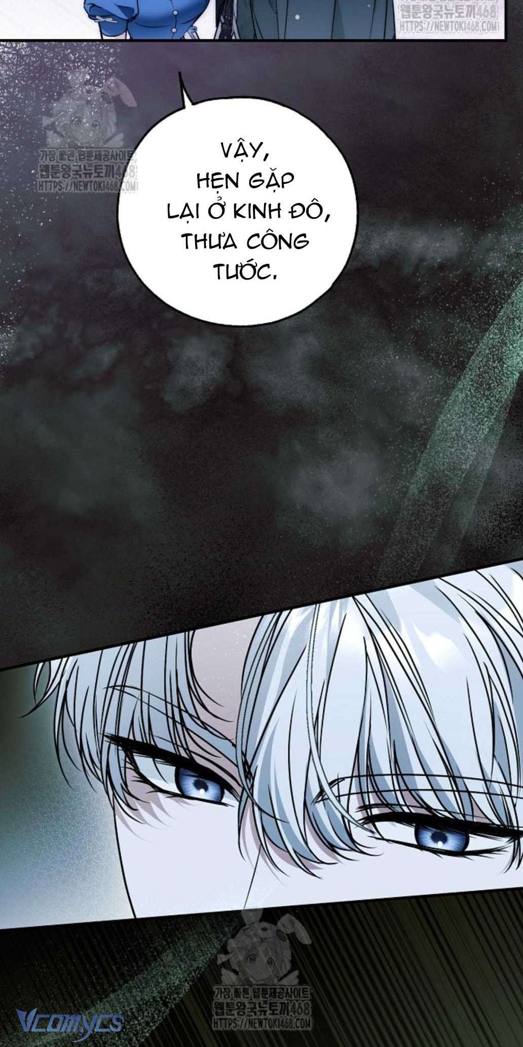 Ai Đó Đang Điều Khiển Cơ Thể Của Tôi Chapter 83 - Trang 2