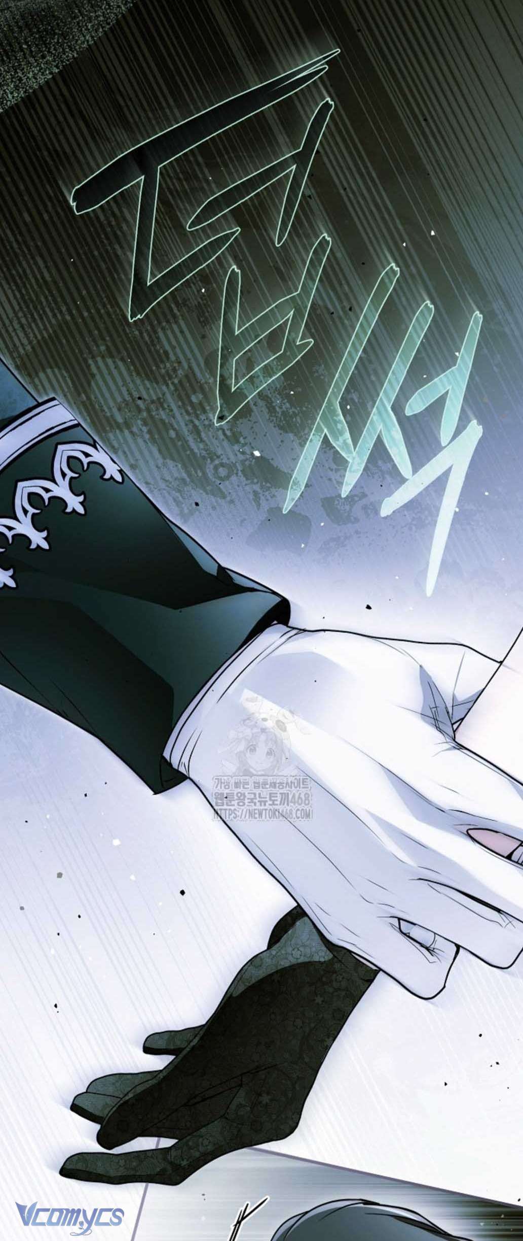 Ai Đó Đang Điều Khiển Cơ Thể Của Tôi Chapter 83 - Trang 2