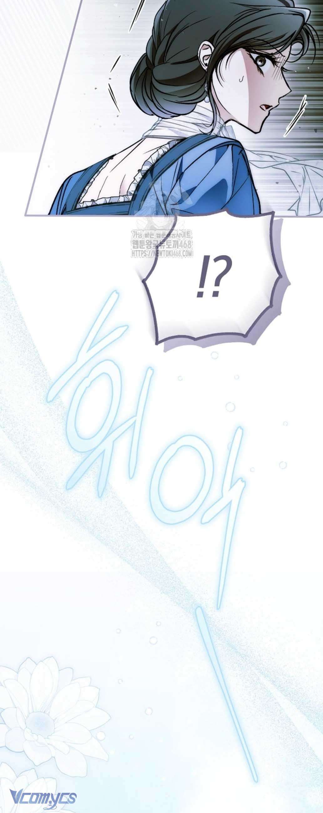 Ai Đó Đang Điều Khiển Cơ Thể Của Tôi Chapter 83 - Trang 2