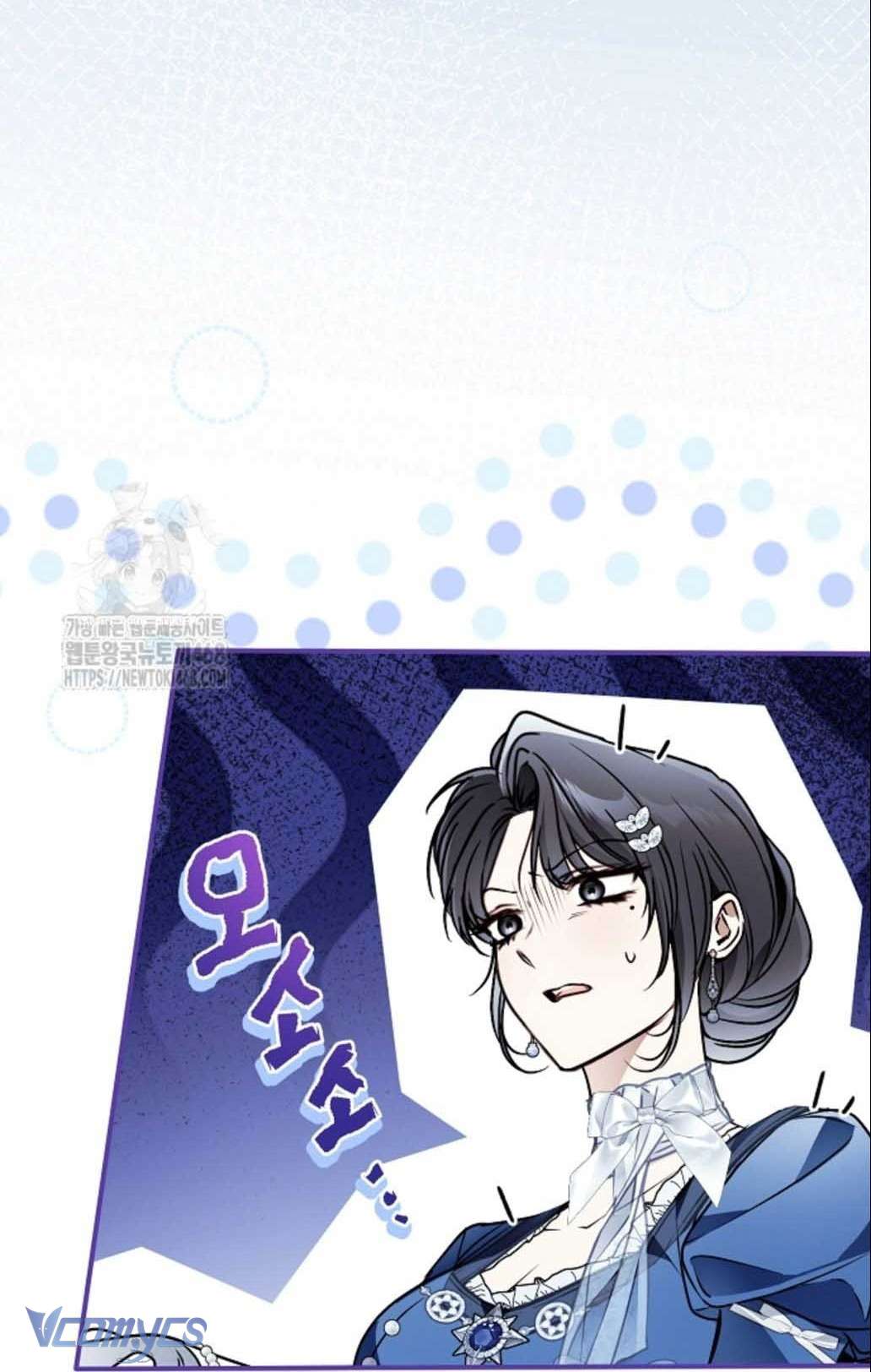 Ai Đó Đang Điều Khiển Cơ Thể Của Tôi Chapter 83 - Trang 2