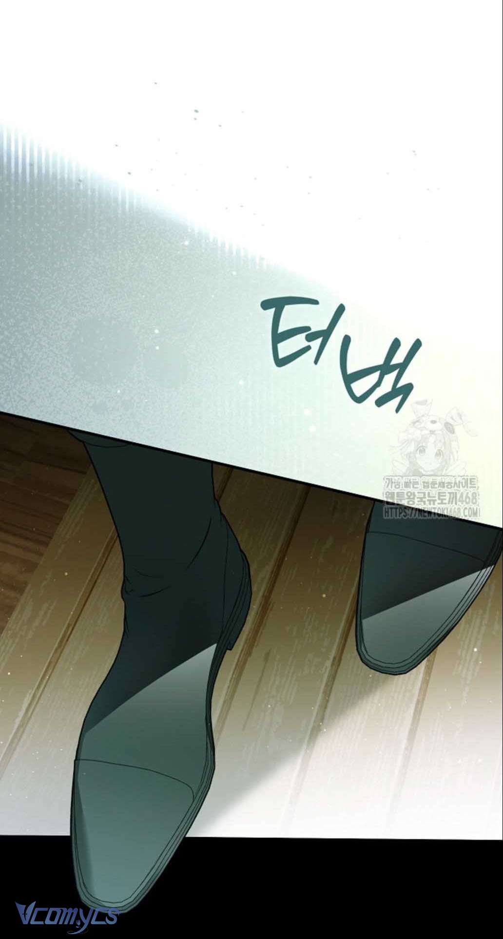 Ai Đó Đang Điều Khiển Cơ Thể Của Tôi Chapter 83 - Trang 2