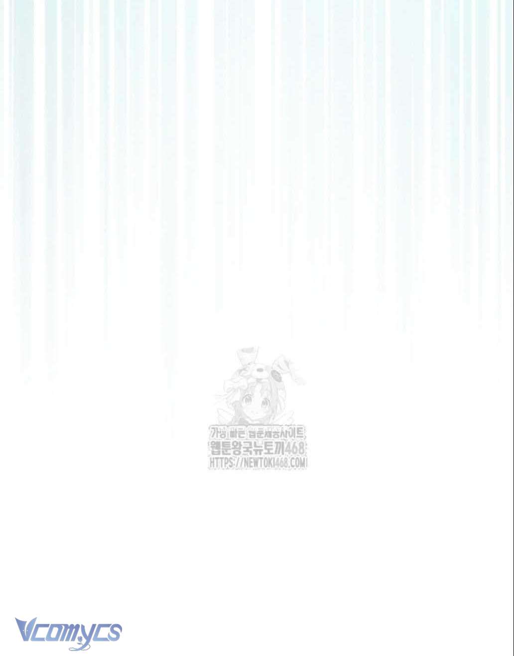 Ai Đó Đang Điều Khiển Cơ Thể Của Tôi Chapter 83 - Trang 2