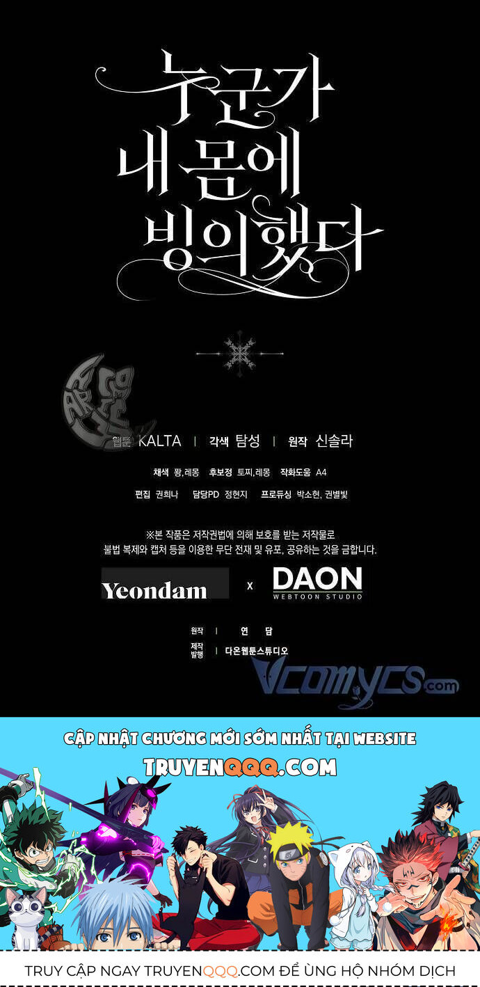 Ai Đó Đang Điều Khiển Cơ Thể Của Tôi Chapter 9.1 - Trang 2