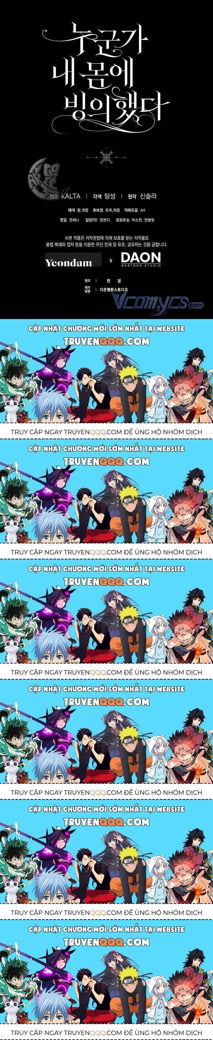 Ai Đó Đang Điều Khiển Cơ Thể Của Tôi Chapter 9.6 - Trang 2