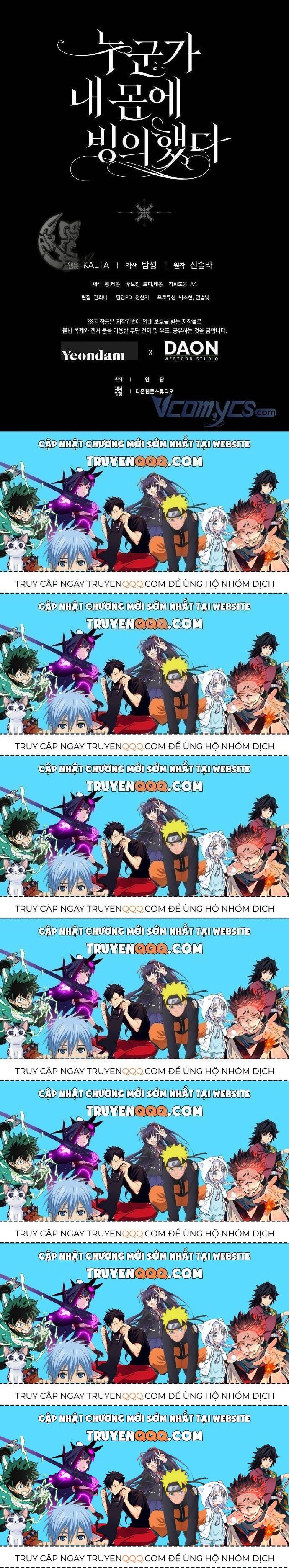 Ai Đó Đang Điều Khiển Cơ Thể Của Tôi Chapter 9.7 - Trang 2