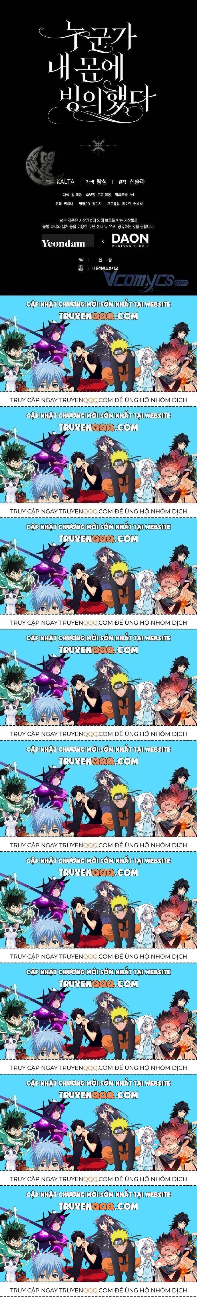 Ai Đó Đang Điều Khiển Cơ Thể Của Tôi Chapter 9.9 - Trang 2