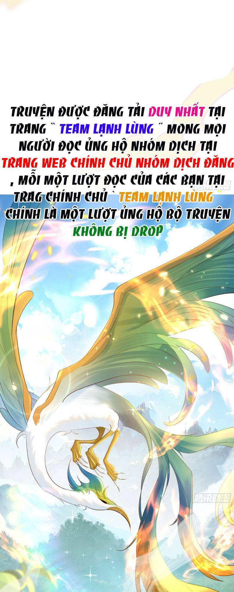 Ái Dục Cửu Tiêu Chapter 1 - Trang 2