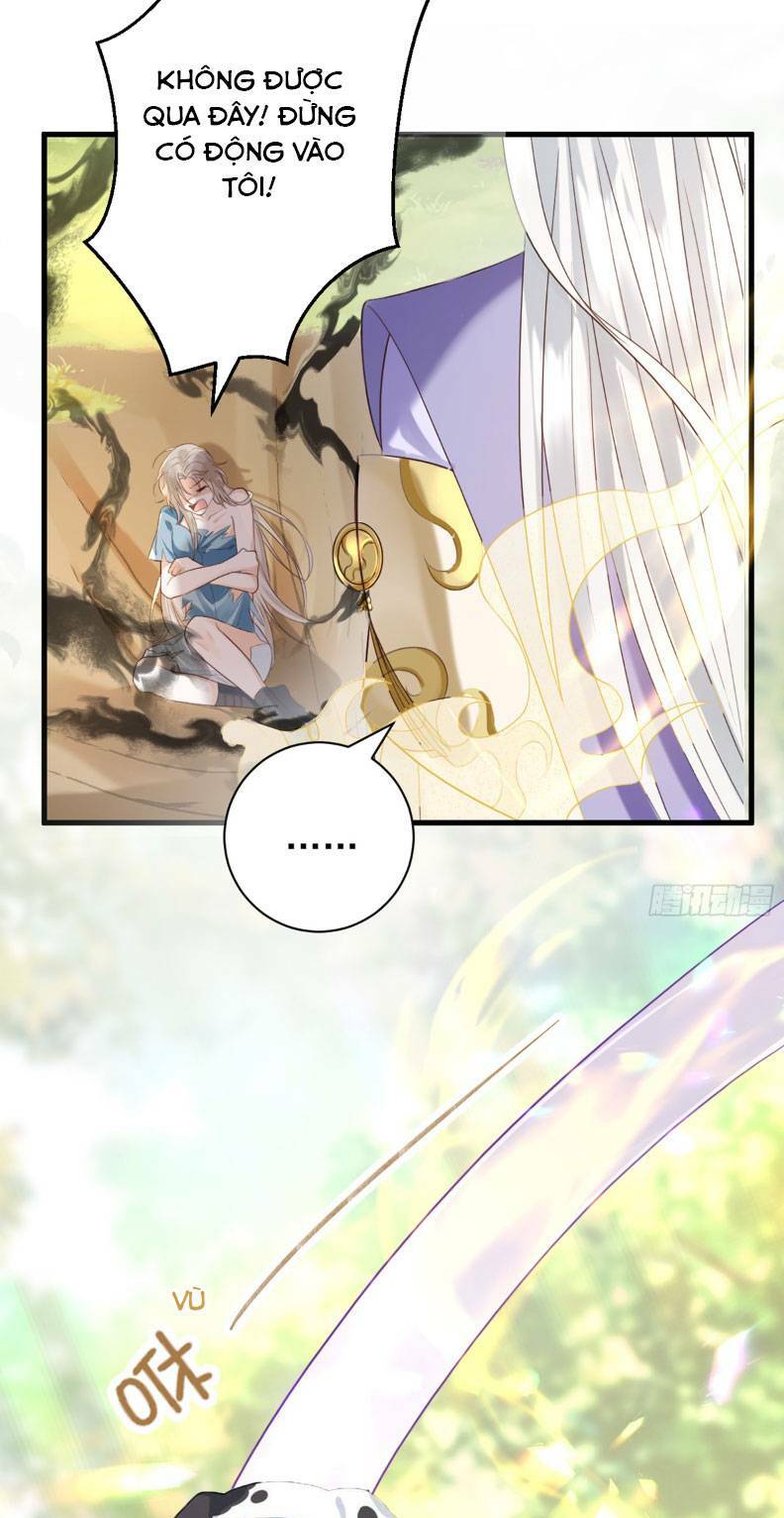 Ái Dục Cửu Tiêu Chapter 1 - Trang 2