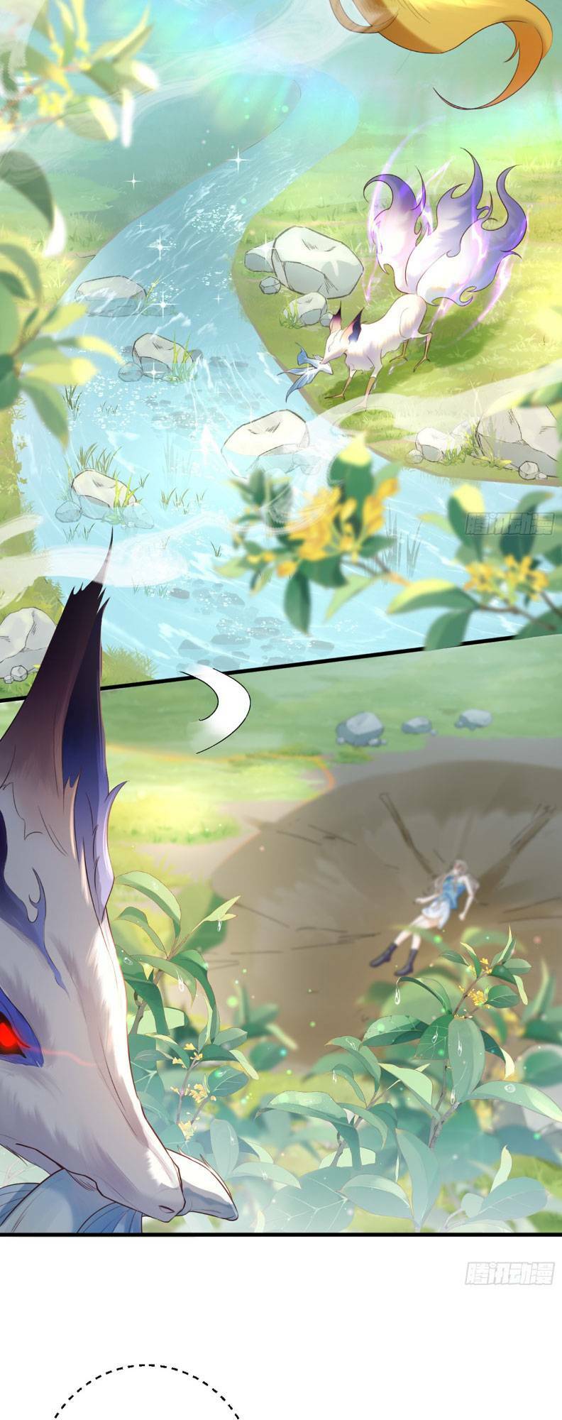 Ái Dục Cửu Tiêu Chapter 1 - Trang 2