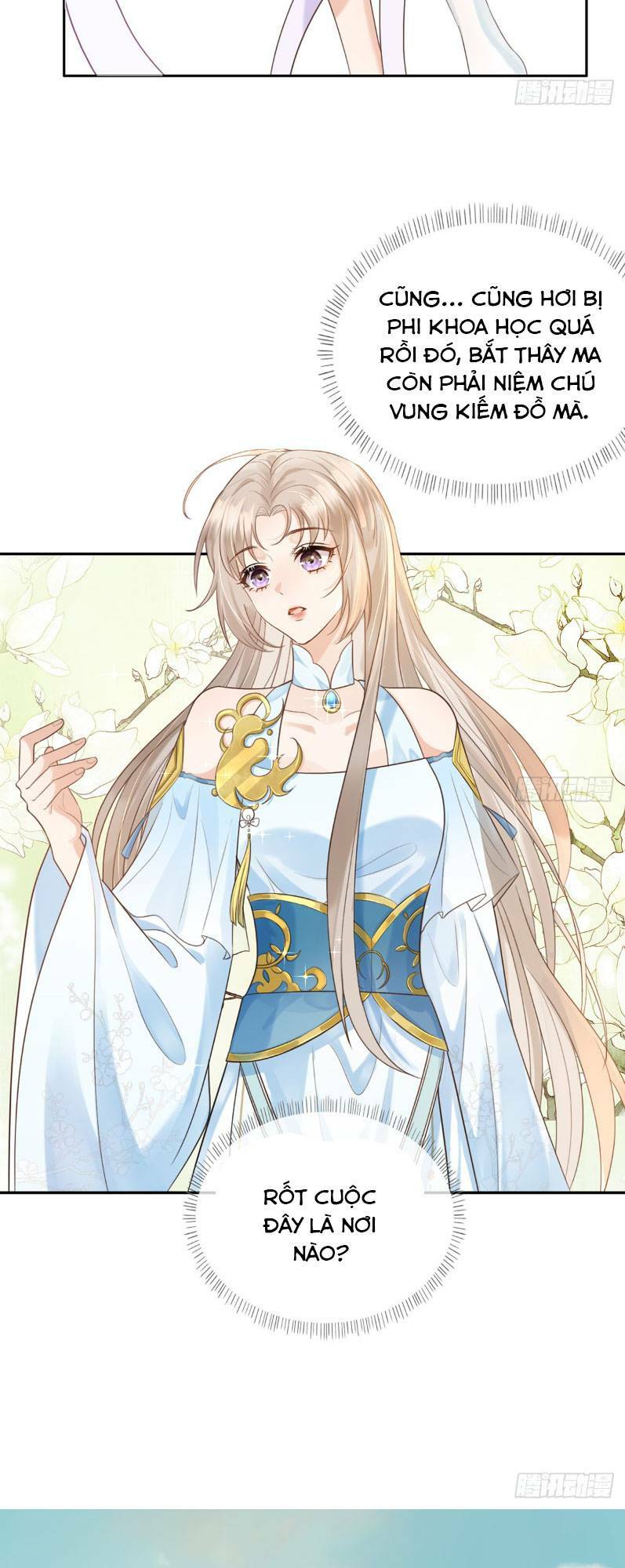 Ái Dục Cửu Tiêu Chapter 1 - Trang 2