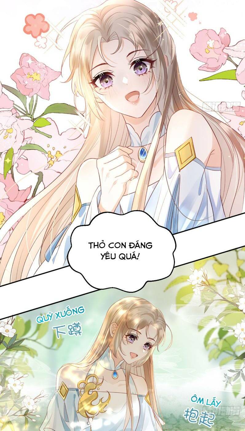 Ái Dục Cửu Tiêu Chapter 1 - Trang 2