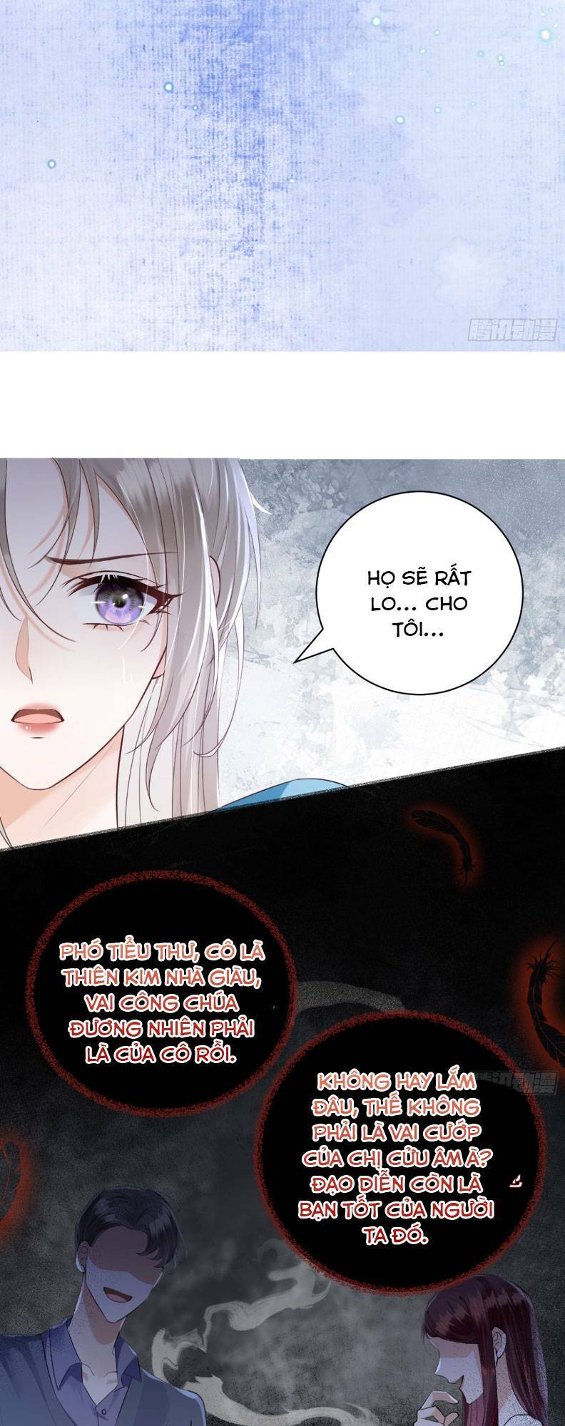 Ái Dục Cửu Tiêu Chapter 1 - Trang 2