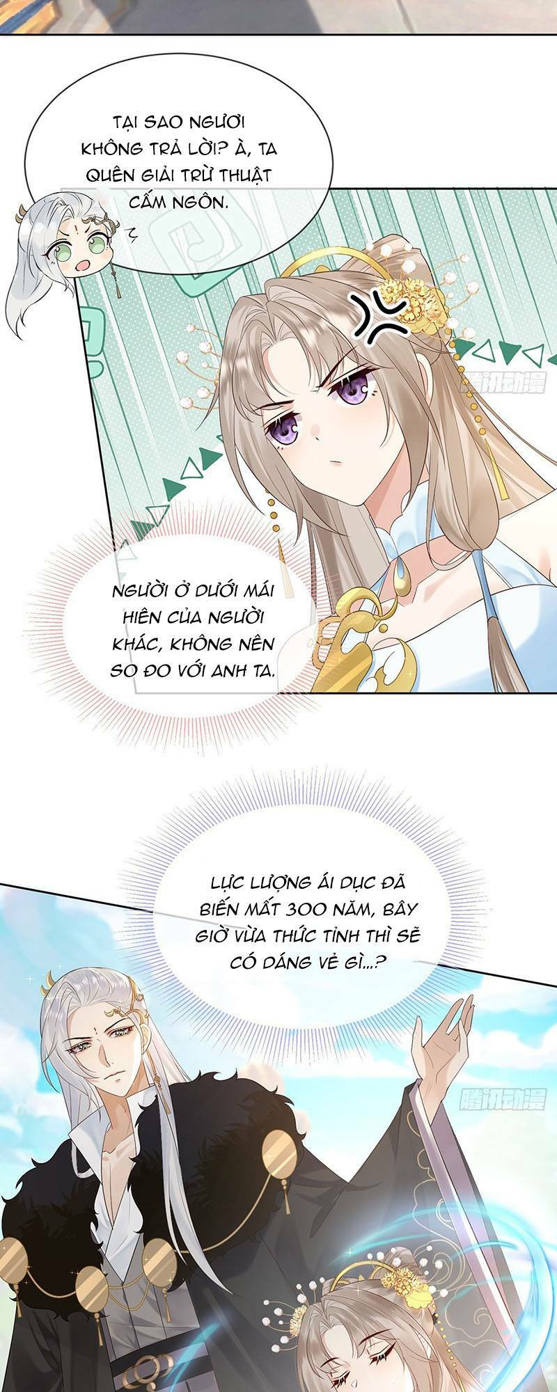 Ái Dục Cửu Tiêu Chapter 10 - Trang 2