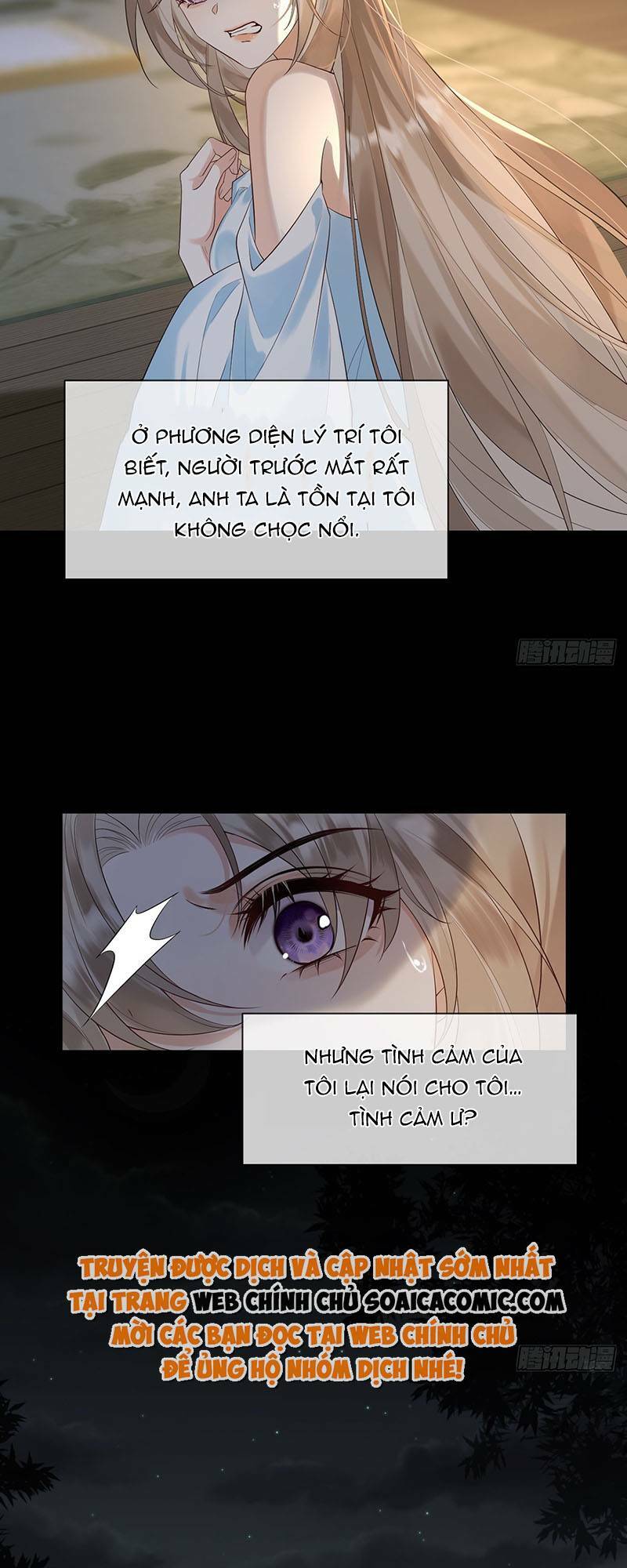 Ái Dục Cửu Tiêu Chapter 12 - Trang 2