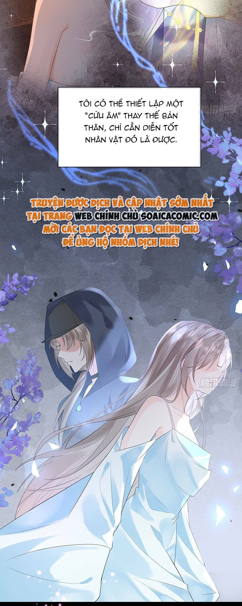 Ái Dục Cửu Tiêu Chapter 12 - Trang 2