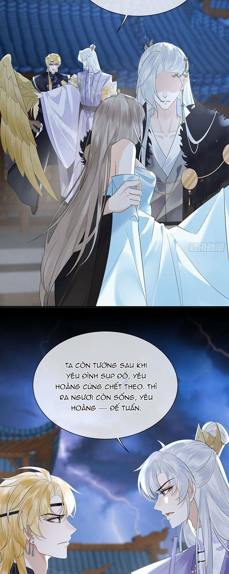 Ái Dục Cửu Tiêu Chapter 13 - Trang 2