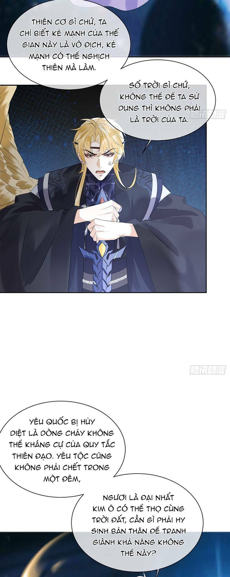 Ái Dục Cửu Tiêu Chapter 13 - Trang 2