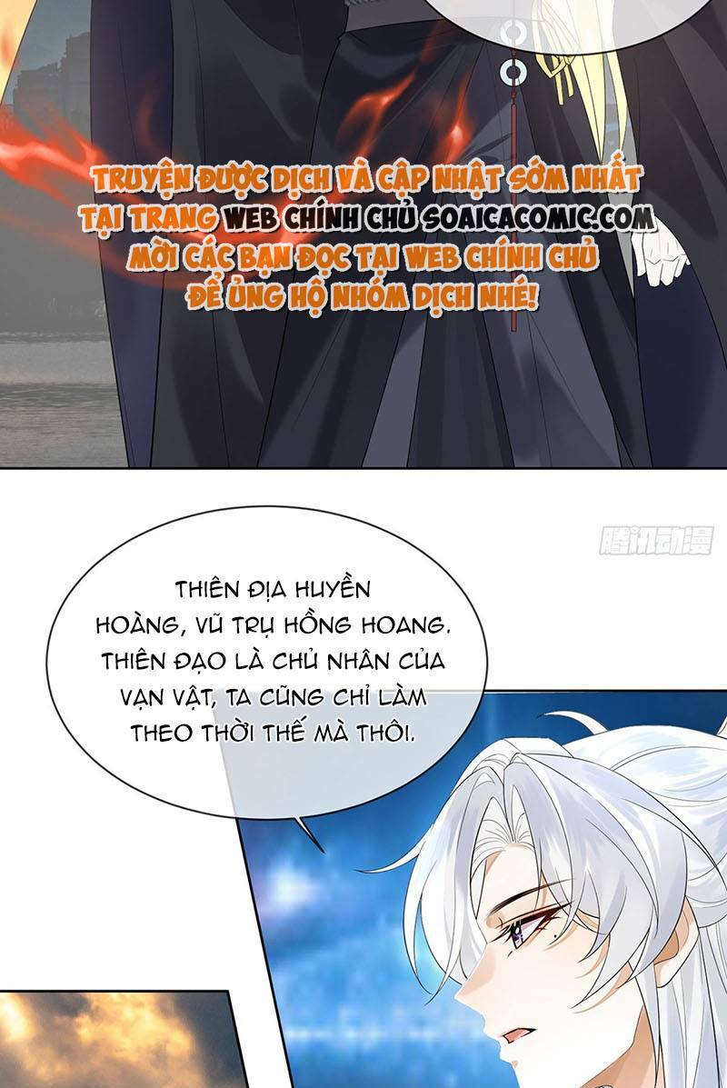 Ái Dục Cửu Tiêu Chapter 13 - Trang 2