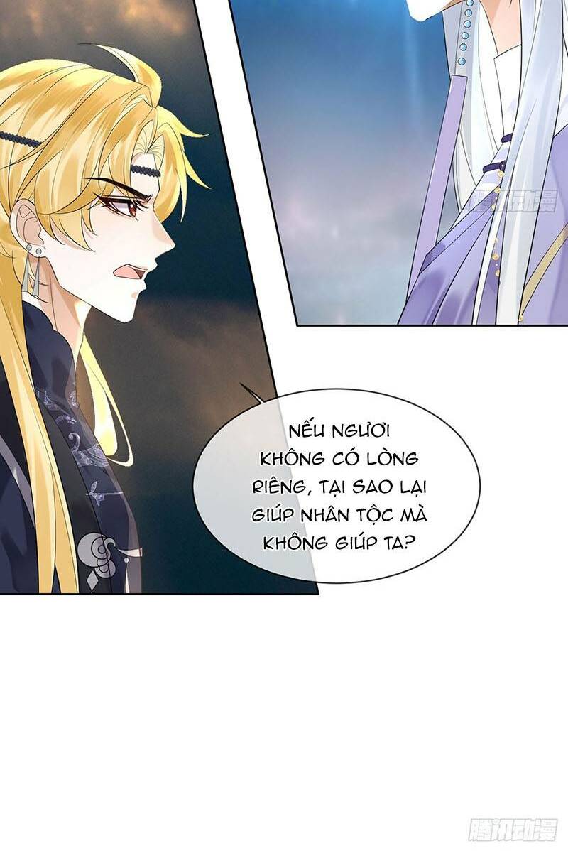 Ái Dục Cửu Tiêu Chapter 13 - Trang 2