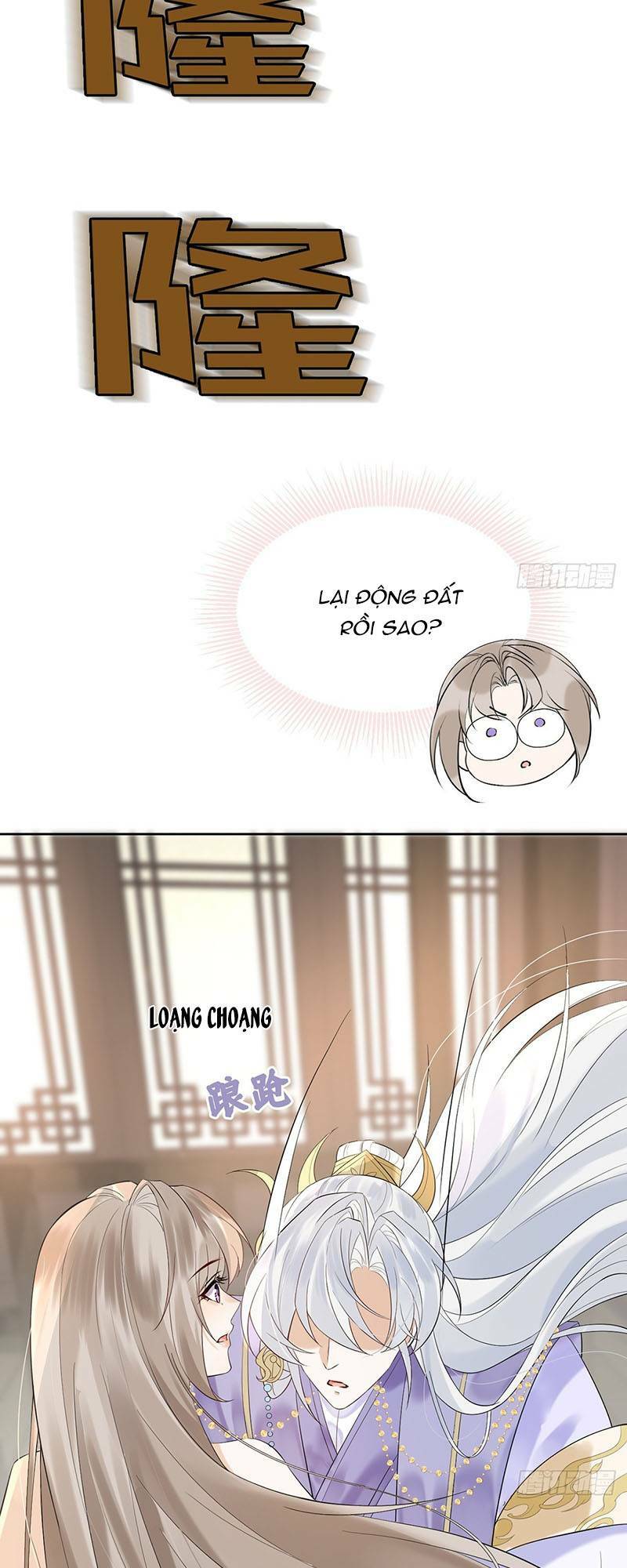 Ái Dục Cửu Tiêu Chapter 14 - Trang 2