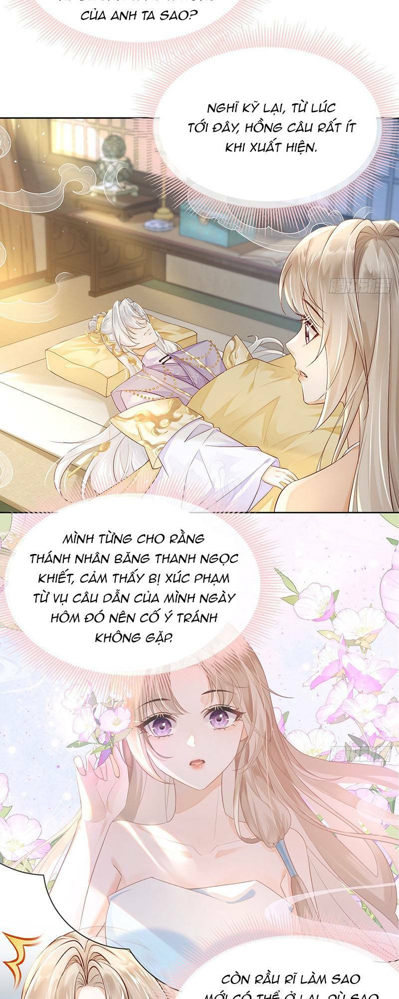 Ái Dục Cửu Tiêu Chapter 14 - Trang 2