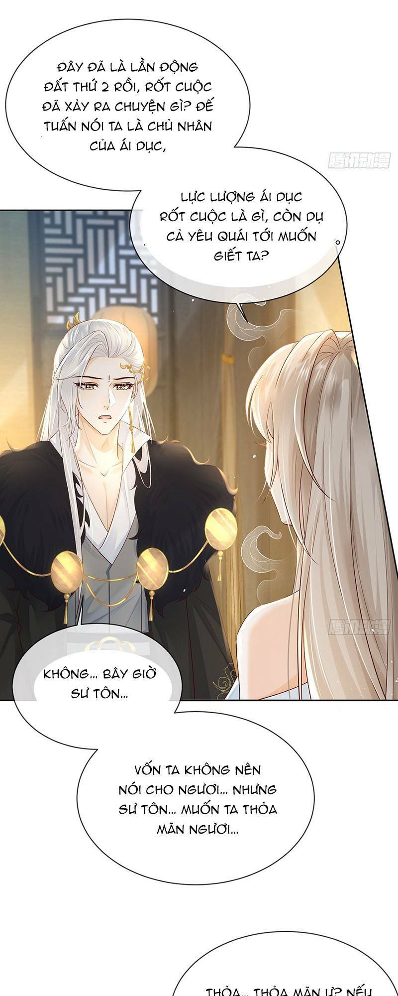Ái Dục Cửu Tiêu Chapter 14 - Trang 2