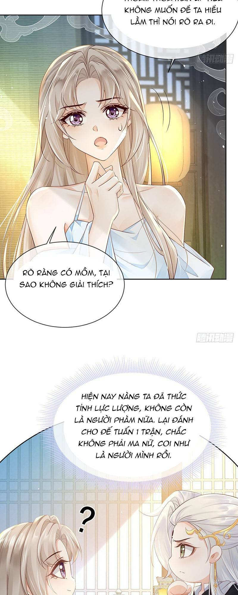 Ái Dục Cửu Tiêu Chapter 14 - Trang 2