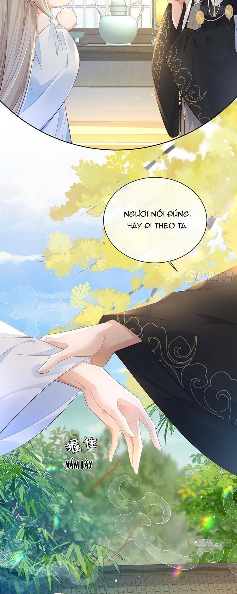 Ái Dục Cửu Tiêu Chapter 14 - Trang 2