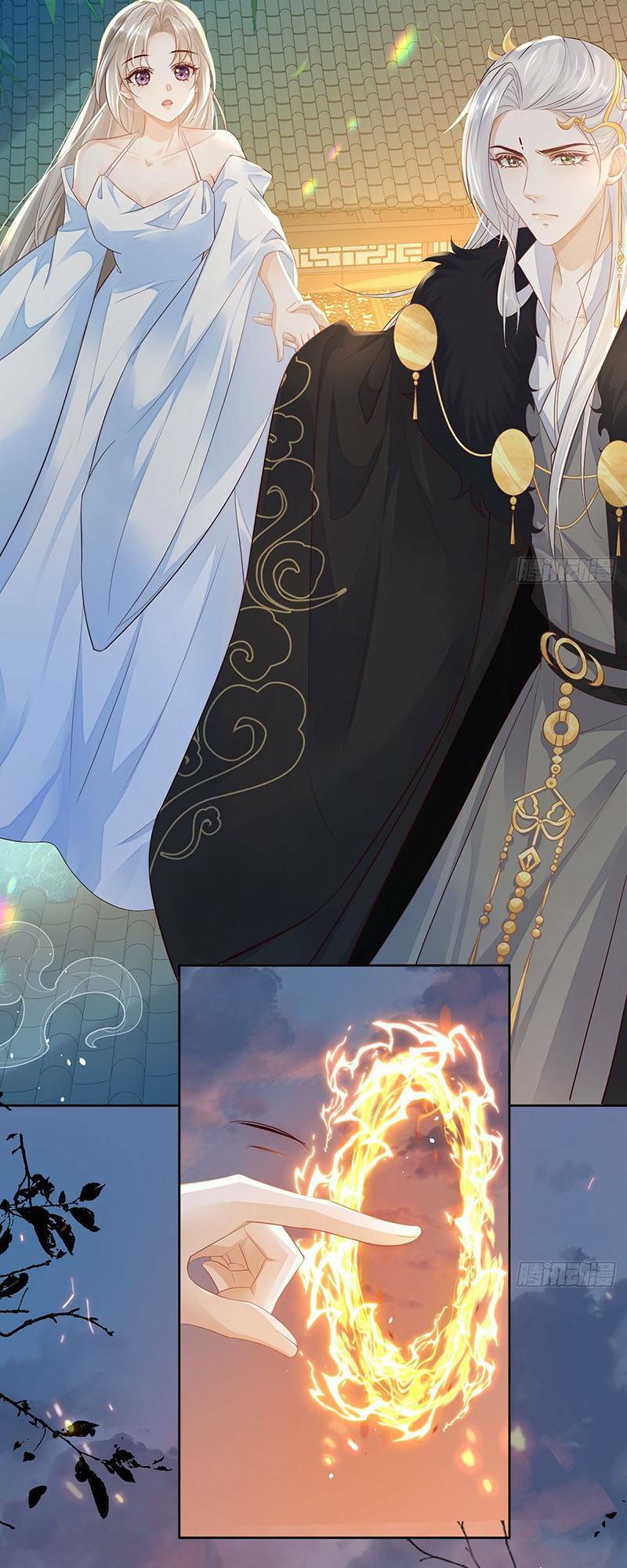 Ái Dục Cửu Tiêu Chapter 14 - Trang 2