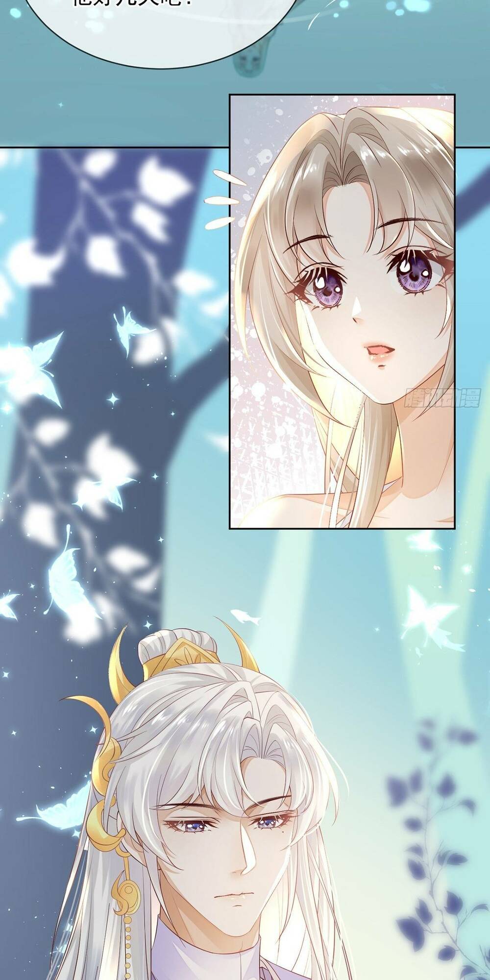 Ái Dục Cửu Tiêu Chapter 15 - Trang 2