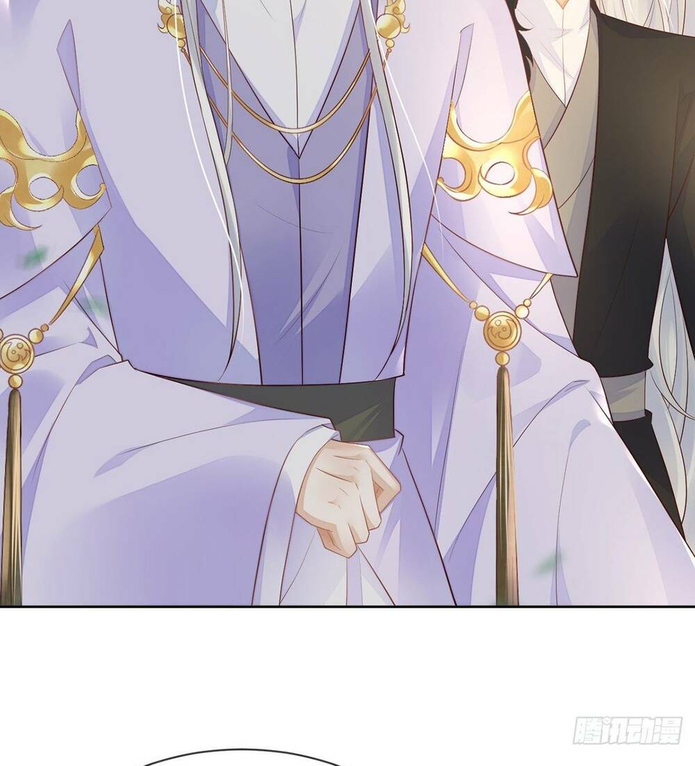 Ái Dục Cửu Tiêu Chapter 15 - Trang 2