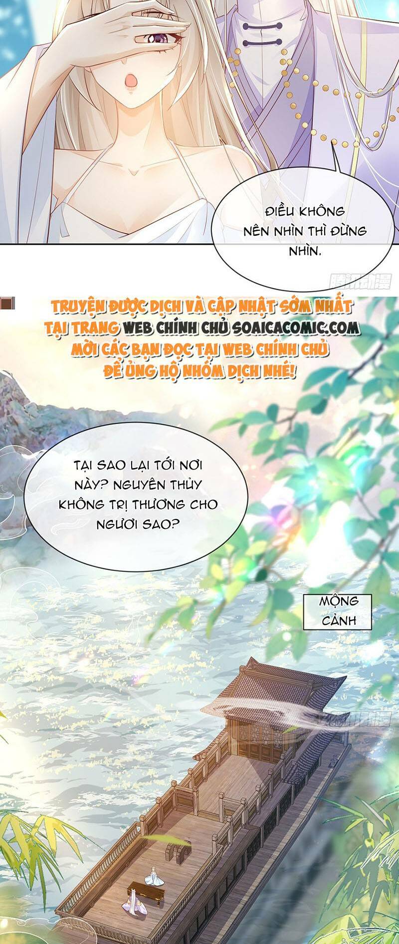 Ái Dục Cửu Tiêu Chapter 15 - Trang 2