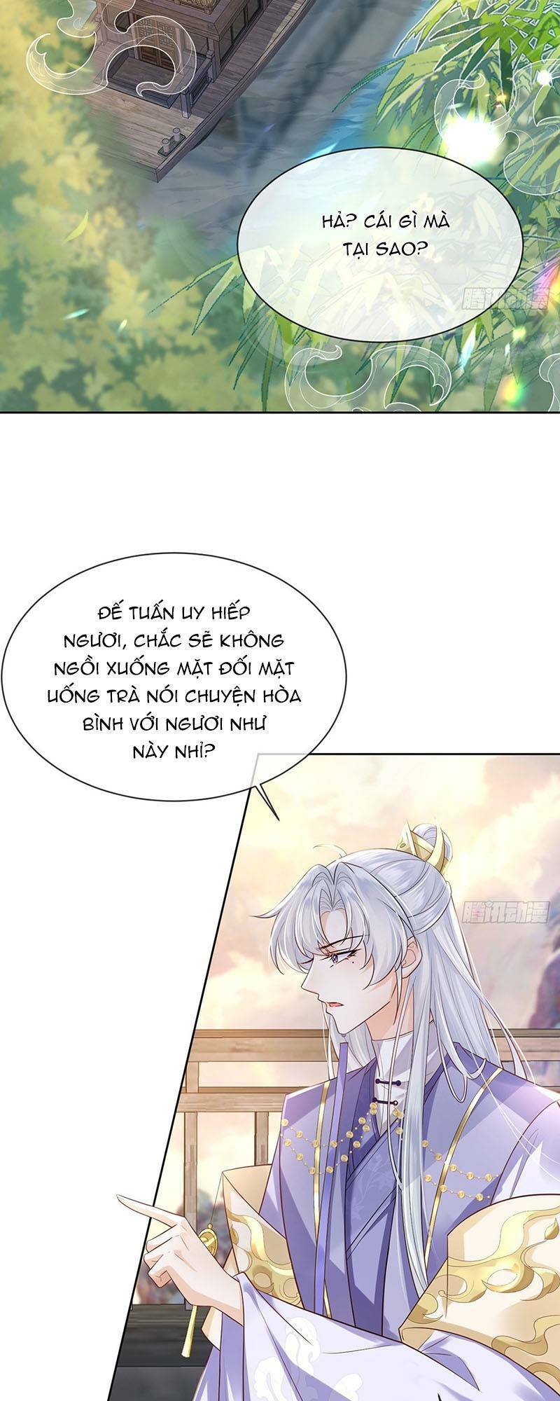 Ái Dục Cửu Tiêu Chapter 15 - Trang 2