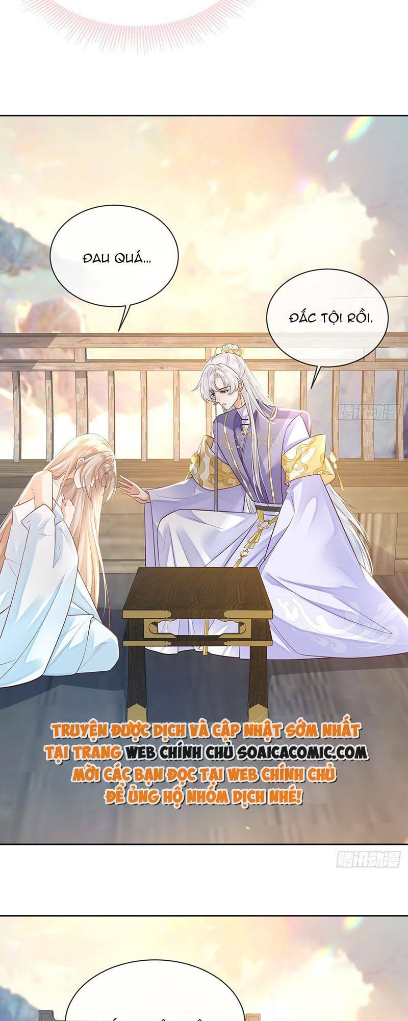 Ái Dục Cửu Tiêu Chapter 15 - Trang 2