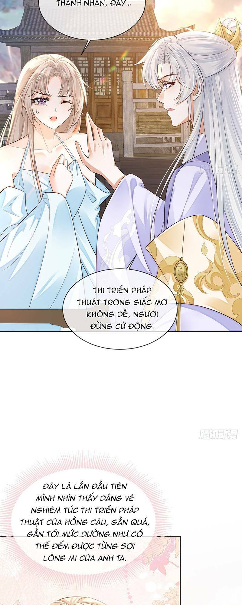 Ái Dục Cửu Tiêu Chapter 15 - Trang 2