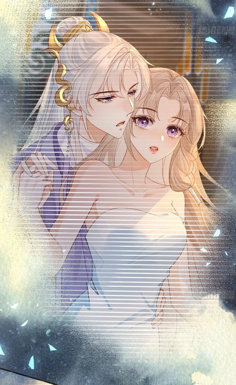 Ái Dục Cửu Tiêu Chapter 3 - Trang 2