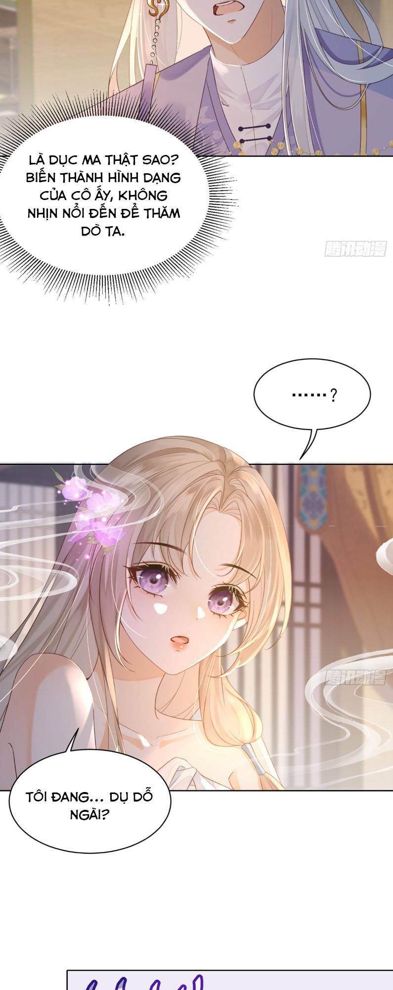 Ái Dục Cửu Tiêu Chapter 3 - Trang 2