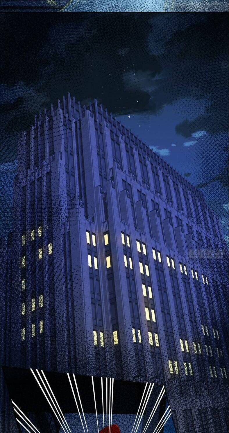 Ái Dục Cửu Tiêu Chapter 5 - Trang 2