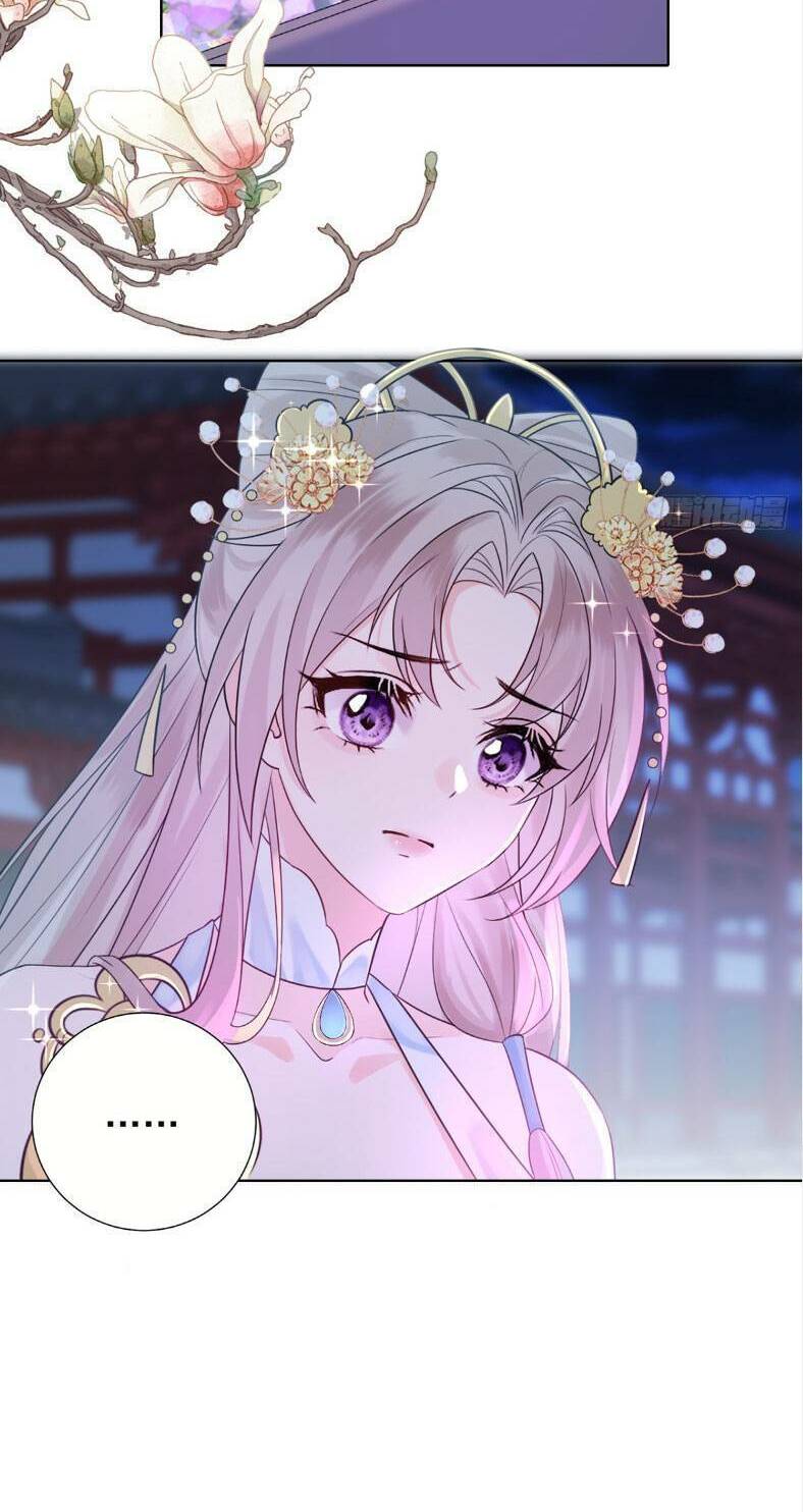 Ái Dục Cửu Tiêu Chapter 5 - Trang 2