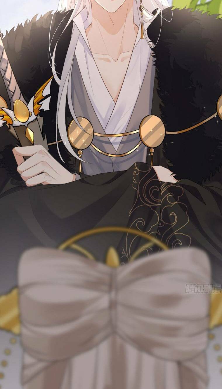 Ái Dục Cửu Tiêu Chapter 5 - Trang 2